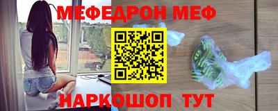 амфетамин Норильск