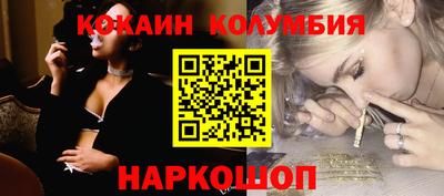 ALPHA-PVP Ноябрьск