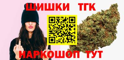 амфетамин Норильск