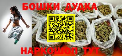 ALPHA-PVP Ноябрьск