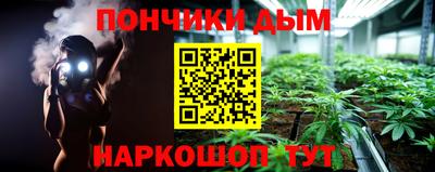 ALPHA-PVP Ноябрьск