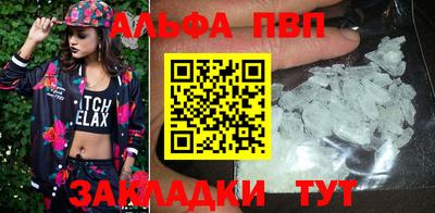 амфетамин Норильск