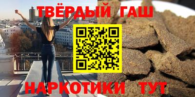 амфетамин Норильск