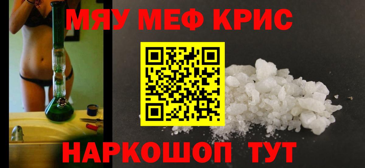  КОКАИН Заволжье